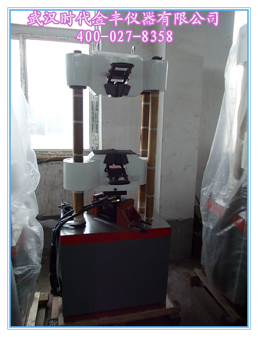数显式液压万能试验机10T.30T.60T.100T.